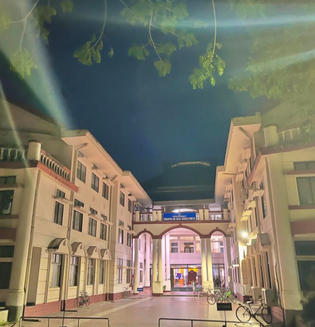 Tezpur University Infrastructure & Academic Building photo (4) by Rasinja Engtipi
