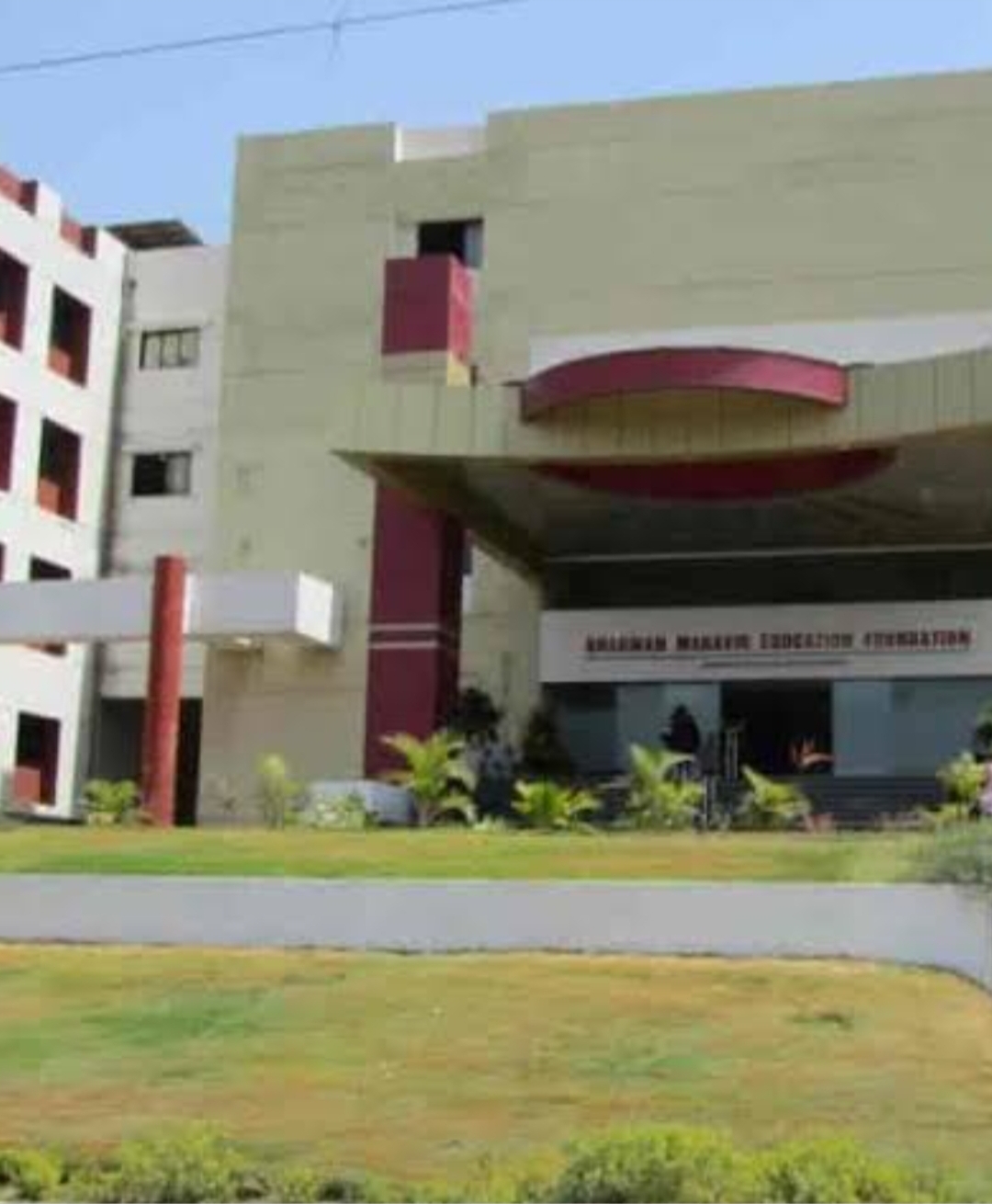 Bhagwan Mahavir University Surat Campus photo (3) by Harshit Jain