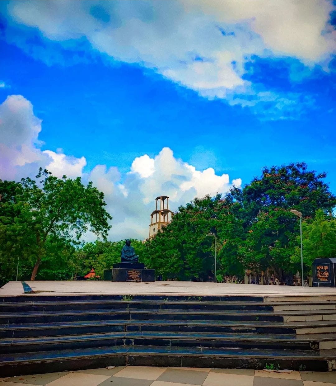 Utkal University Bhubaneswar Campus photo (20) by Lipsha Jena