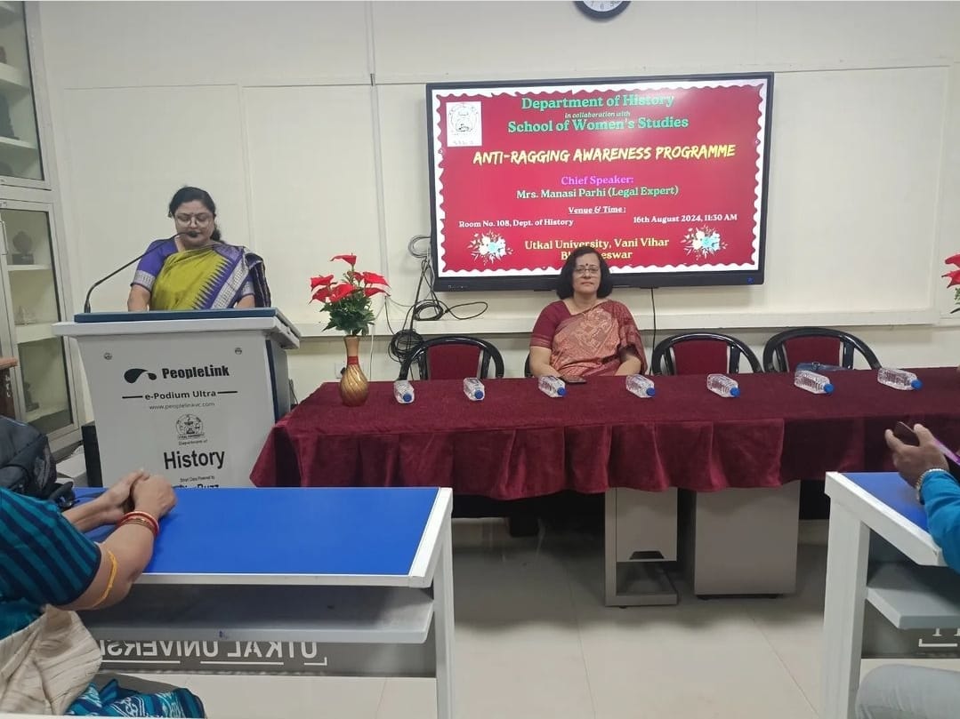 Utkal University Bhubaneswar Events photo (17) by Lipsha Jena