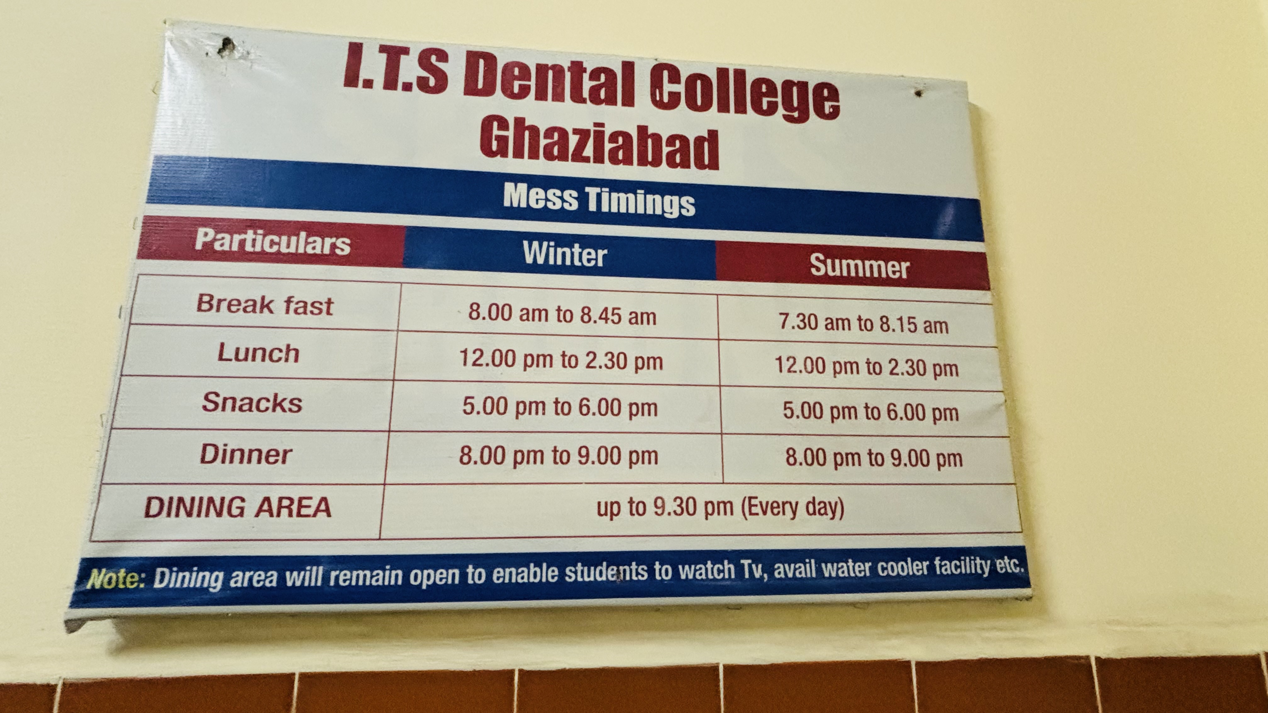 I.T.S Dental College Ghaziabad Campus photo (13) by Samiyah Masood