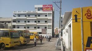 Nagarjuna Degree College Bangalore Infrastructure & Academic Building photo (5) by Ravi Teja Pusapati