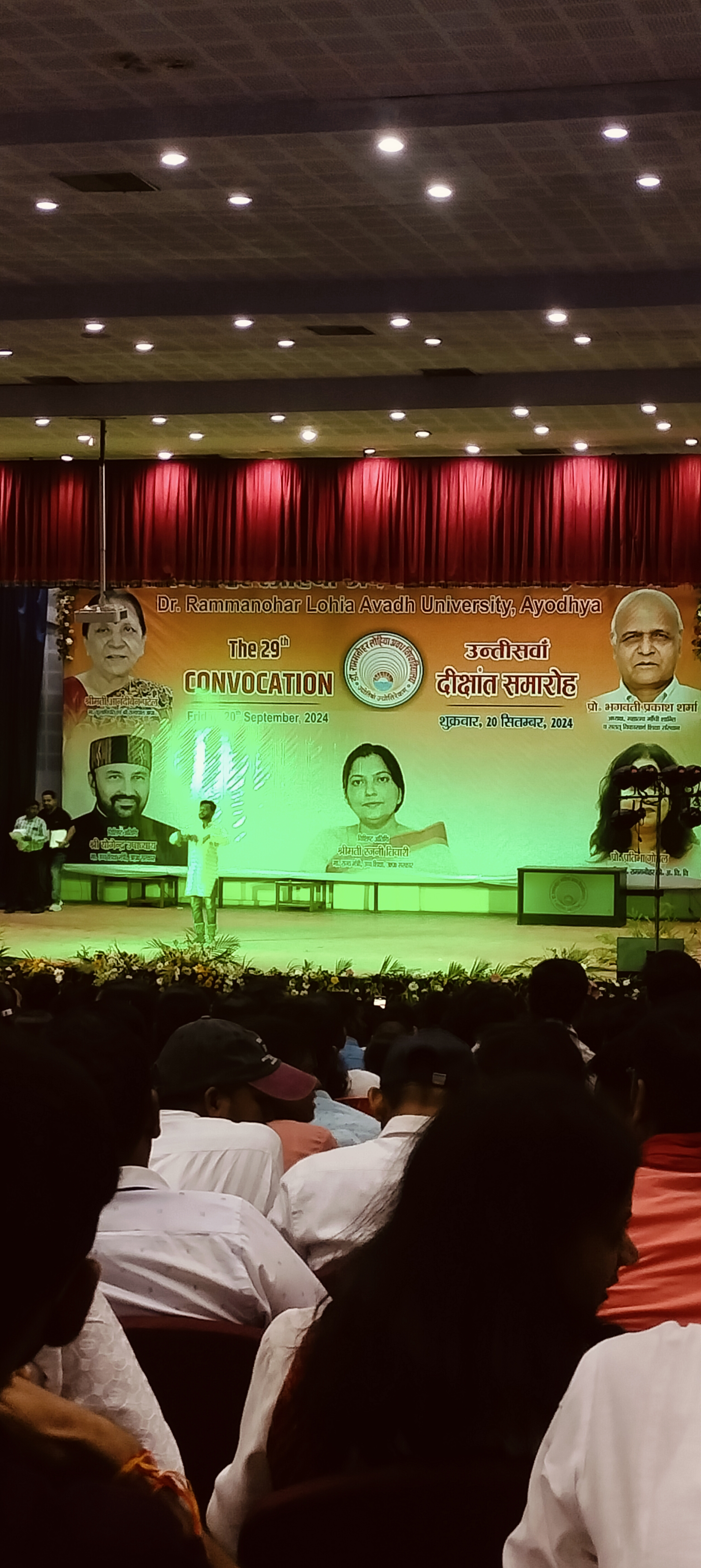 RMLAU Ayodhya Events photo (9) by Aman upadhyay
