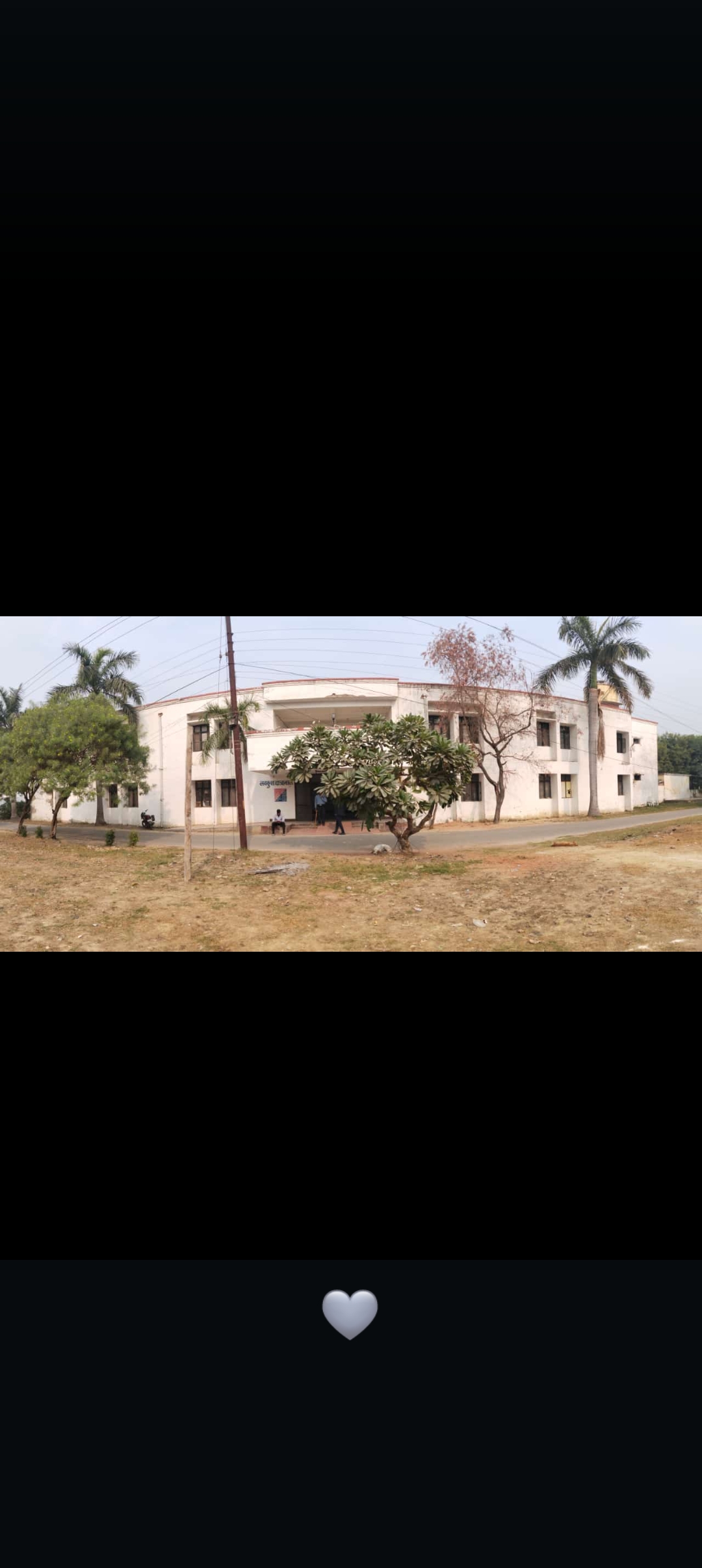 RMLAU Ayodhya Campus photo (10) by Aman upadhyay