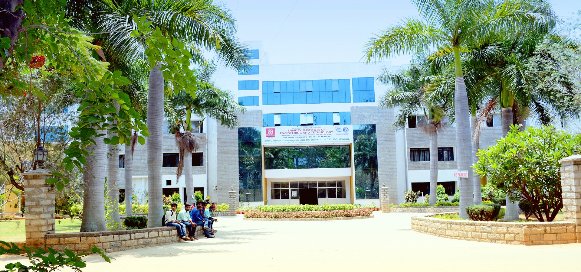 Tumkur University General photo (3) by Chethan B G