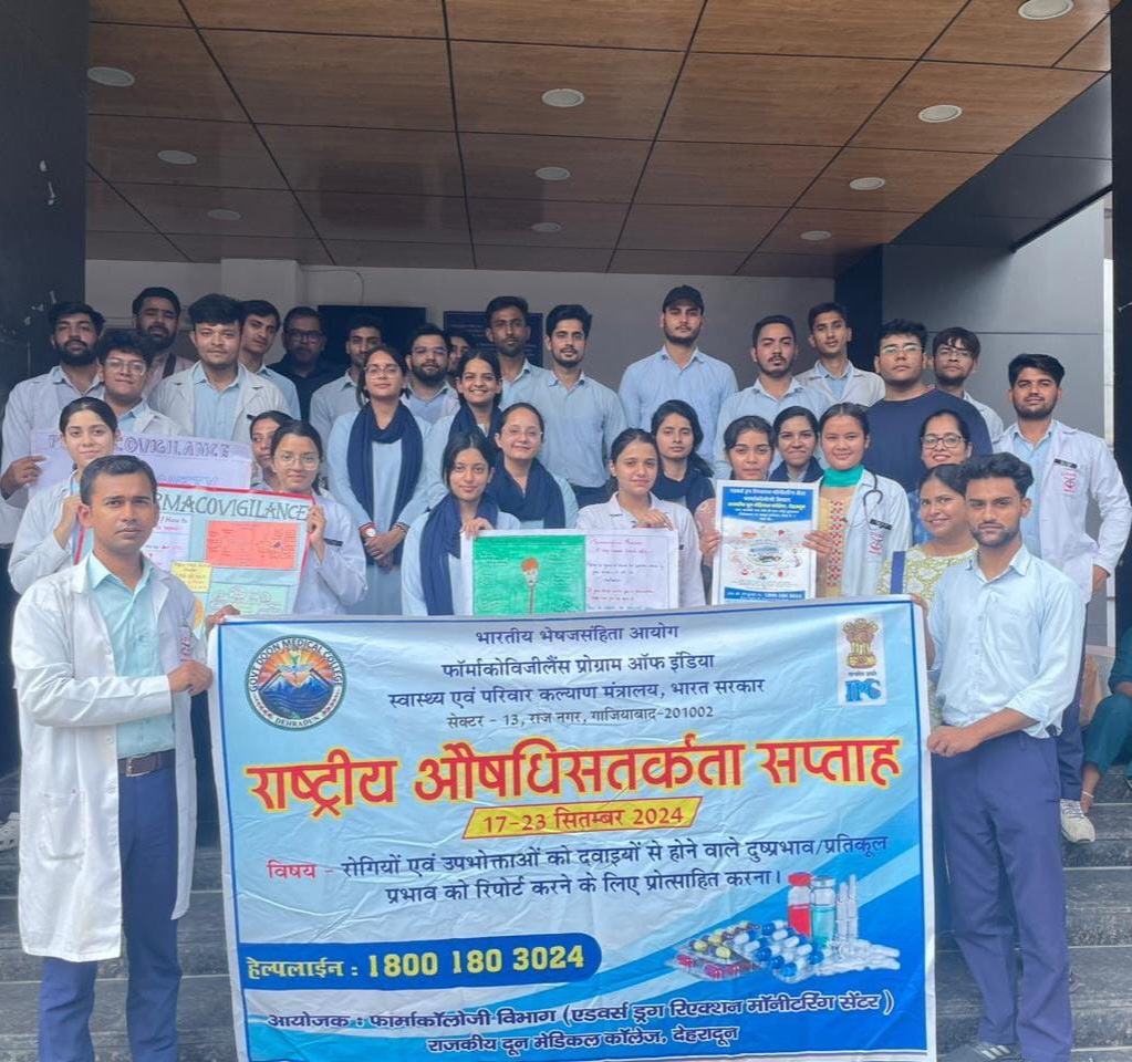 GDMC Dehradun Extra-Curricular photo (3) by Aryan Verma