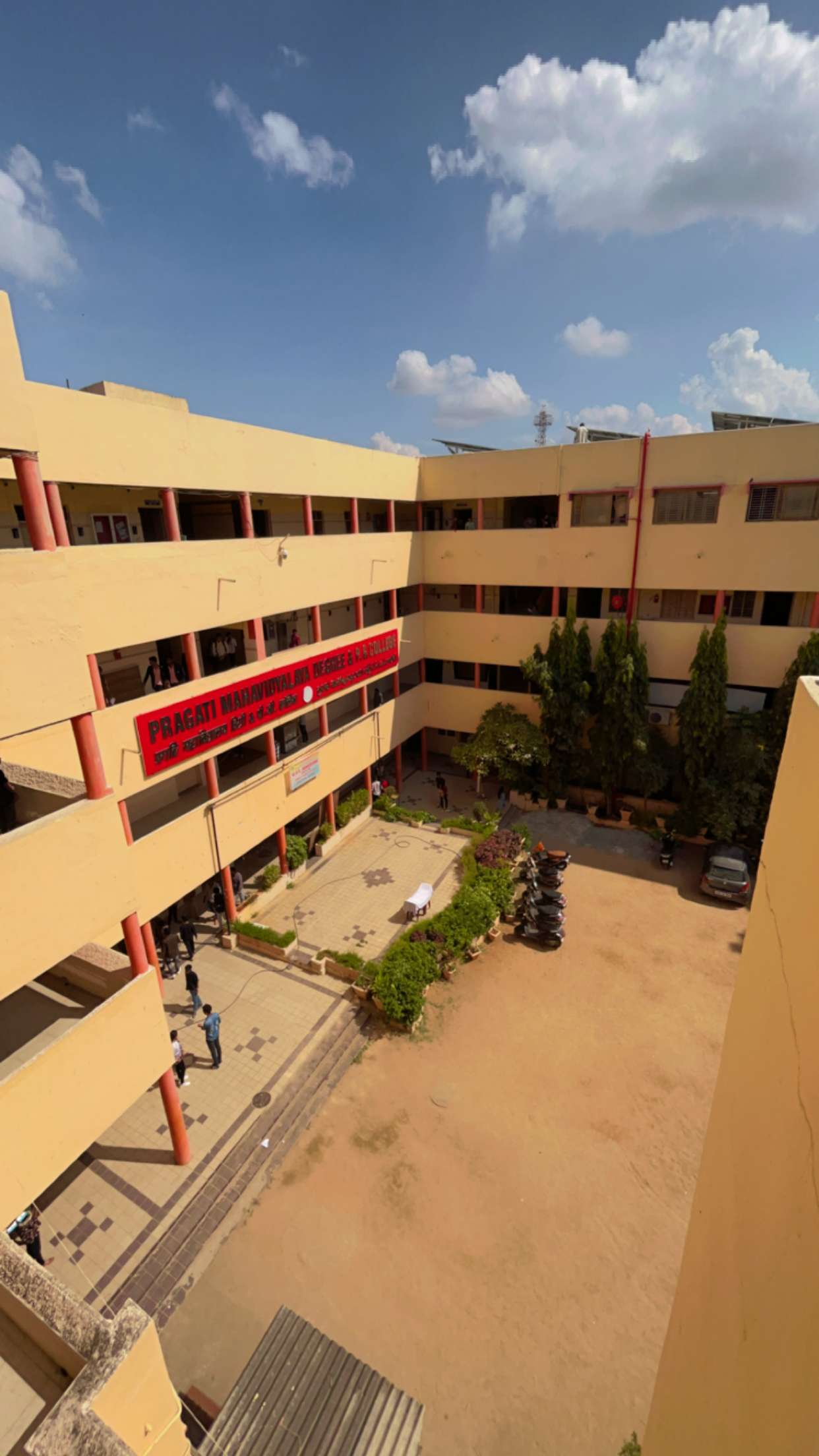 Pragathi Mahavidhayalaya Hyderabad Infrastructure & Academic Building photo (1) by Ajay Ibrahim
