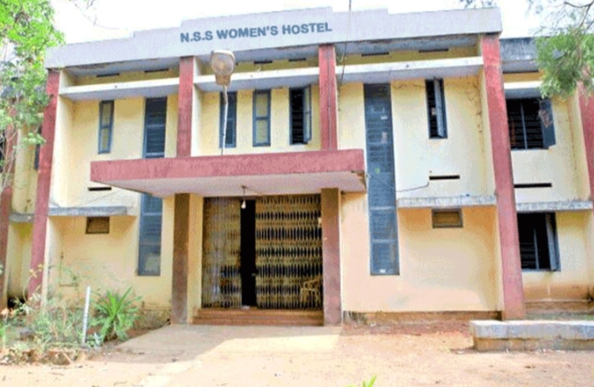 NSS College Ottpalam Hostels photo (1) by Abijith