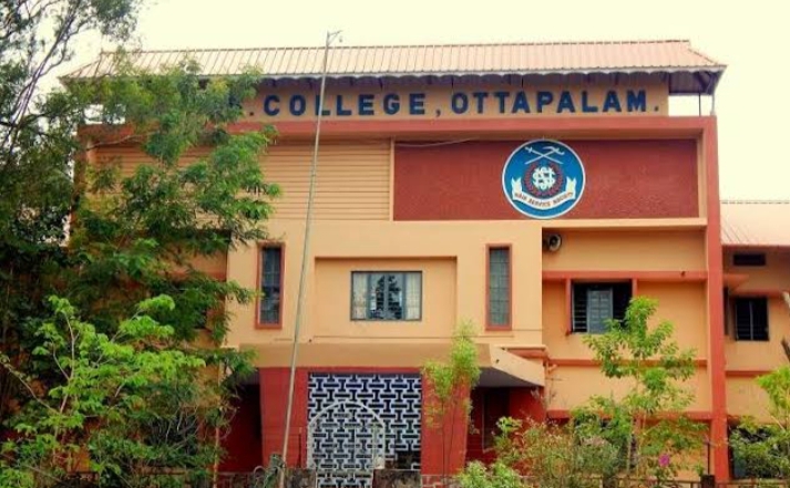 NSS College Ottpalam Campus photo (4) by Abijith