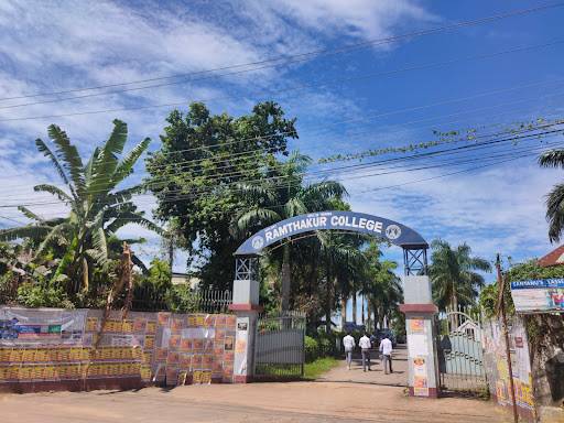 Ramthakur College West Tripura Campus photo (1) by Atanu Das