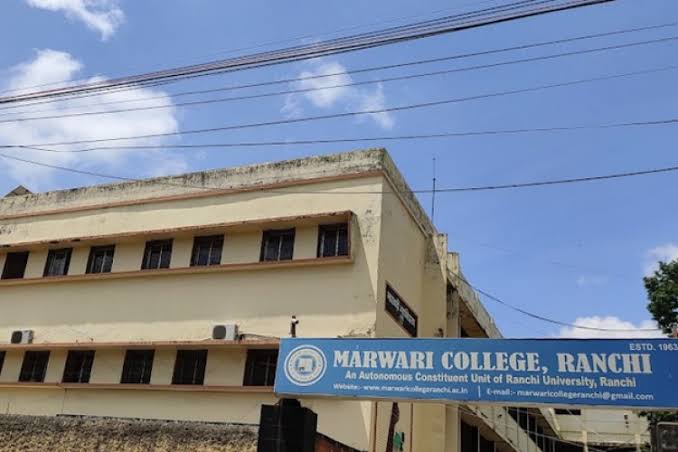 Marwari College Ranchi Infrastructure & Academic Building photo (10) by Shubham Prasad