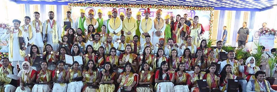 Marwari College Ranchi Convocation & Festivals photo (8) by Shubham Prasad