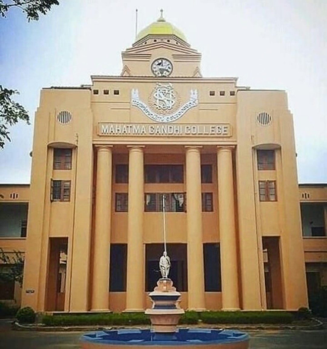 Mahatma Gandhi College Thiruvananthapuram Campus photo (6) by SARIKA G S