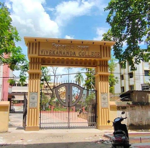 Vivekananda College Kolkata Campus photo (4) by AISHI DEY