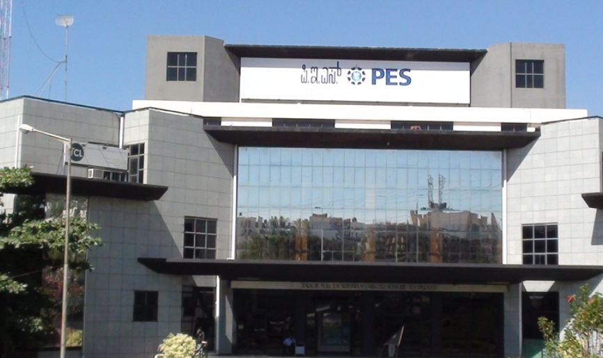PES University Bangalore Campus photo (18) by arjun k