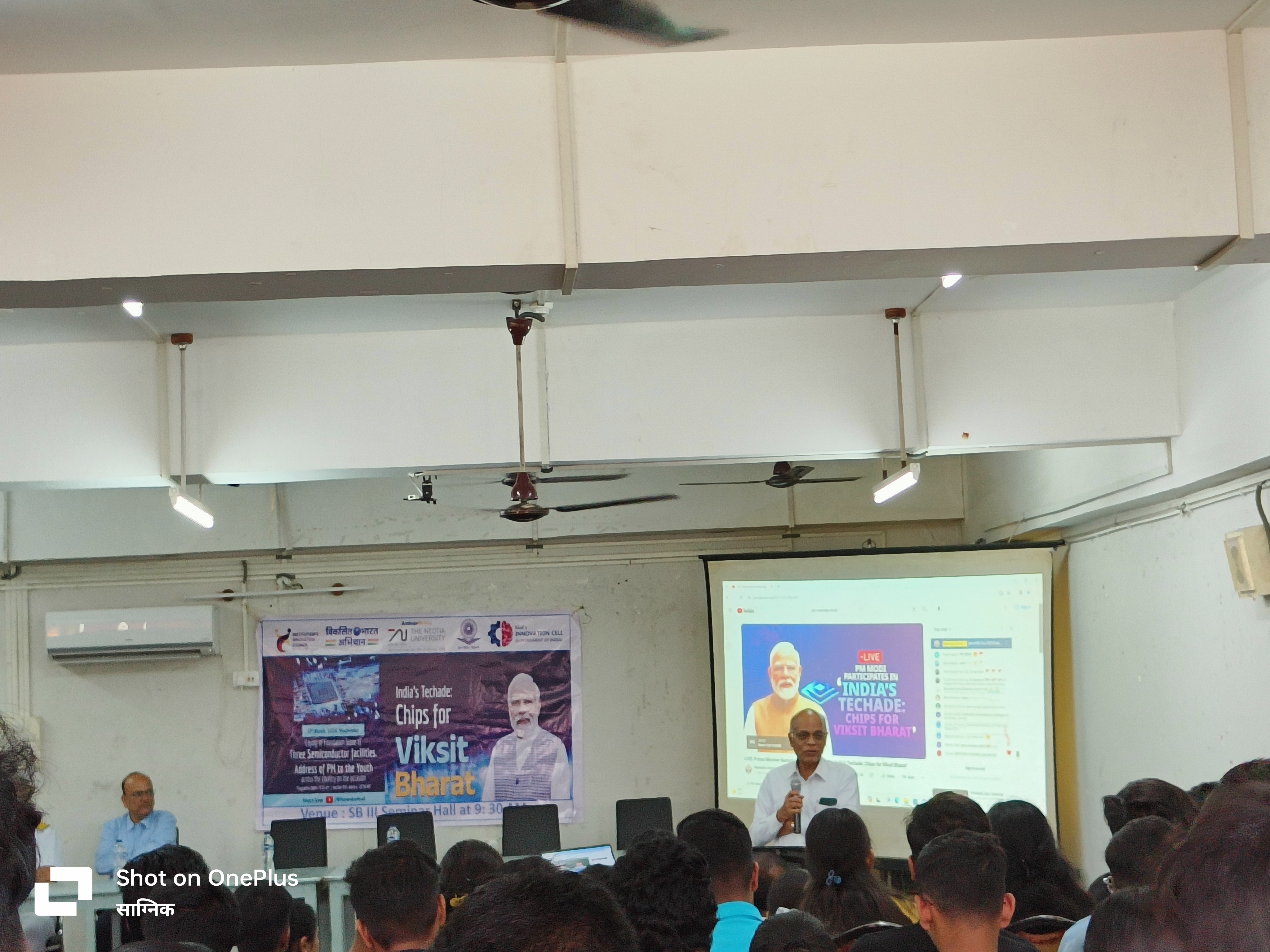 TNU Campus photo (16) by Sagnik Mondal