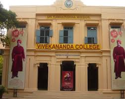 RKMVC Campus photo (8) by HEMANTH KUMAR
