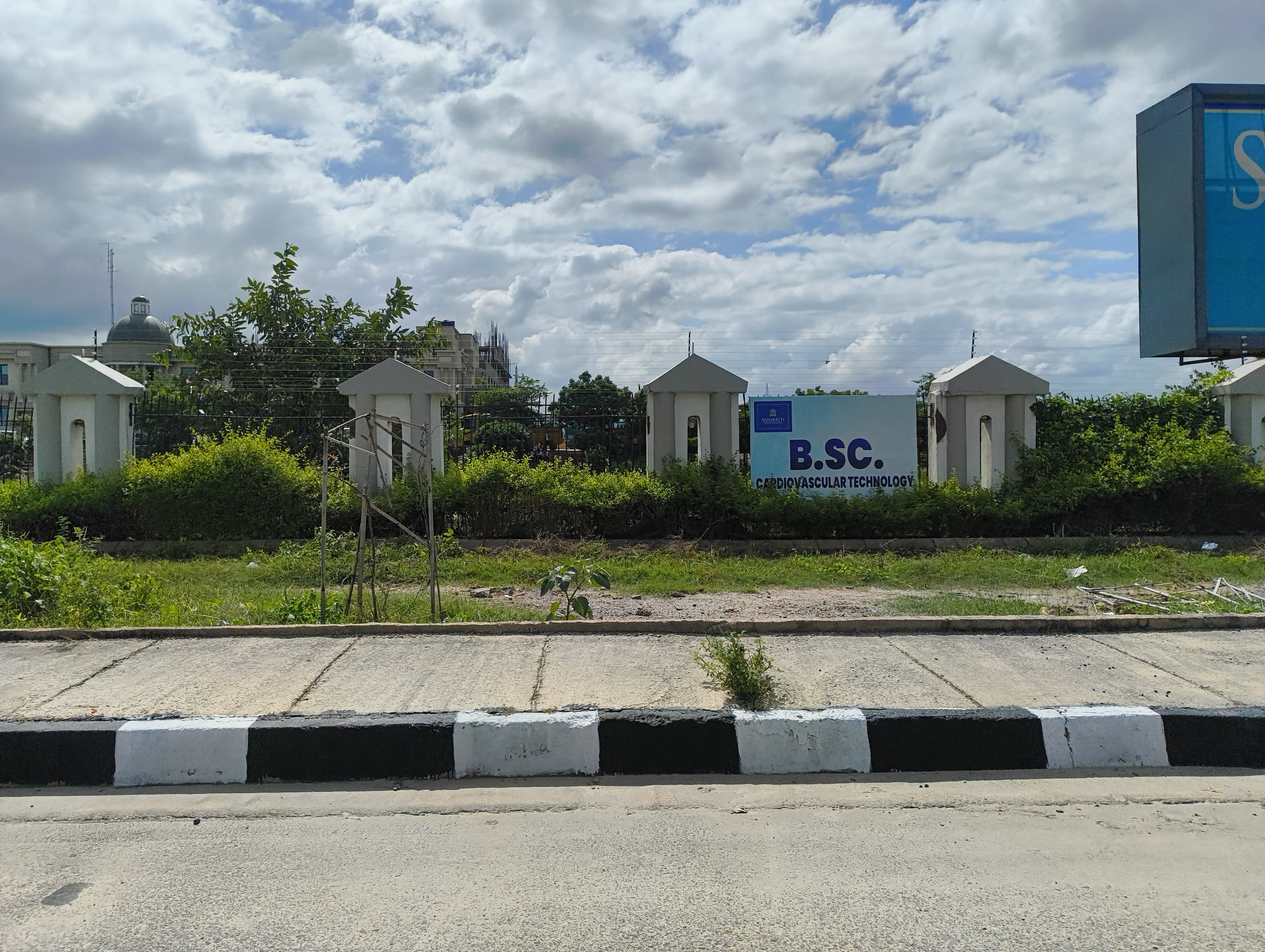 Sanskriti University Mathura Campus photo (10) by Sriram Manwani