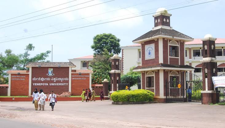 Yenepoya University Mangalore Infrastructure & Academic Building photo (15) by Bazila Bazi