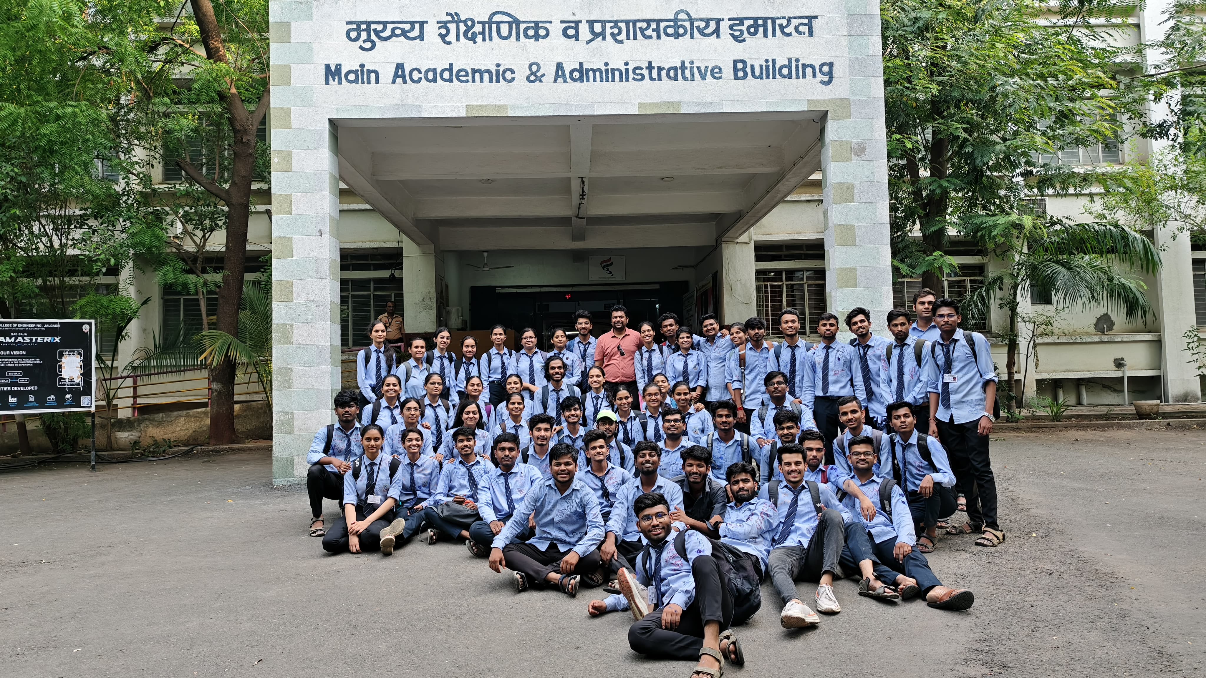 Government College of Engineering Jalgaon Convocation & Festivals photo (1) by Atharva Dumre
