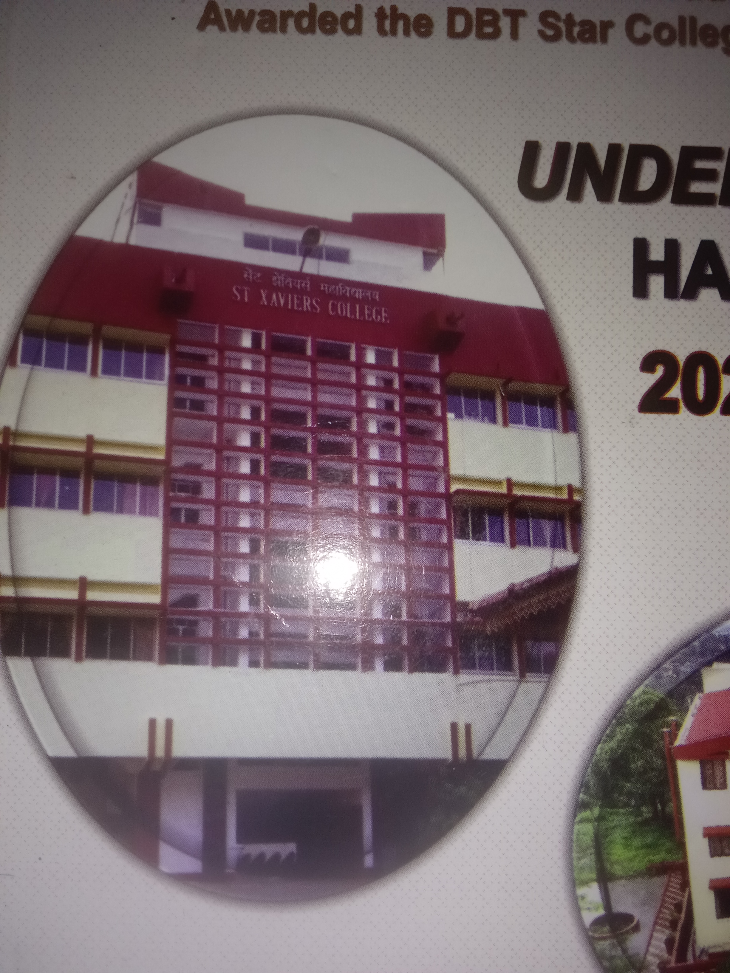 St. Xavier's College Bardez Campus photo (1) by Sakshi harmalkar
