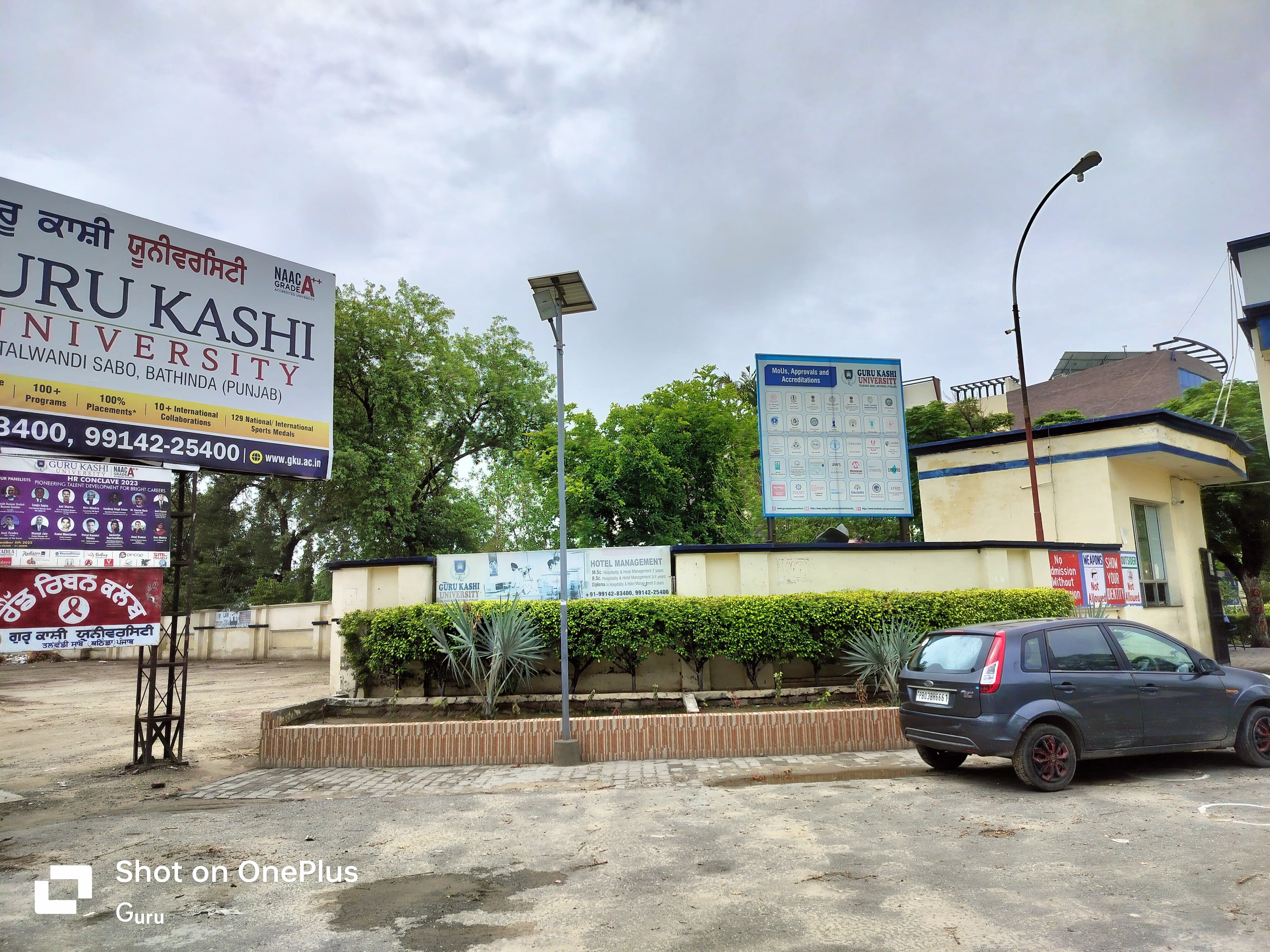 Guru Kashi University Bathinda Campus photo (2) by Vishal Kumar