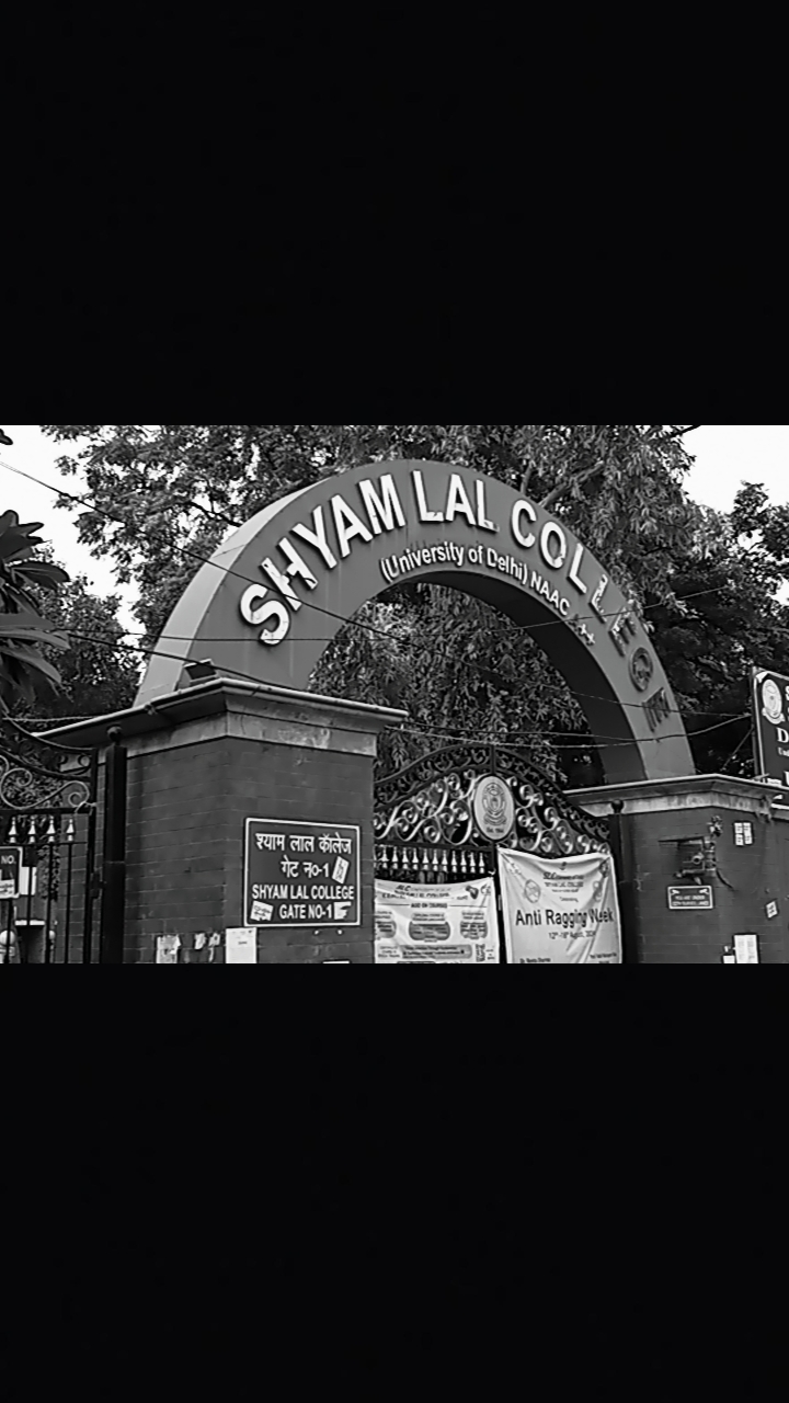 Shyam Lal Evening College Campus photo (3) by Arjun Oberoi