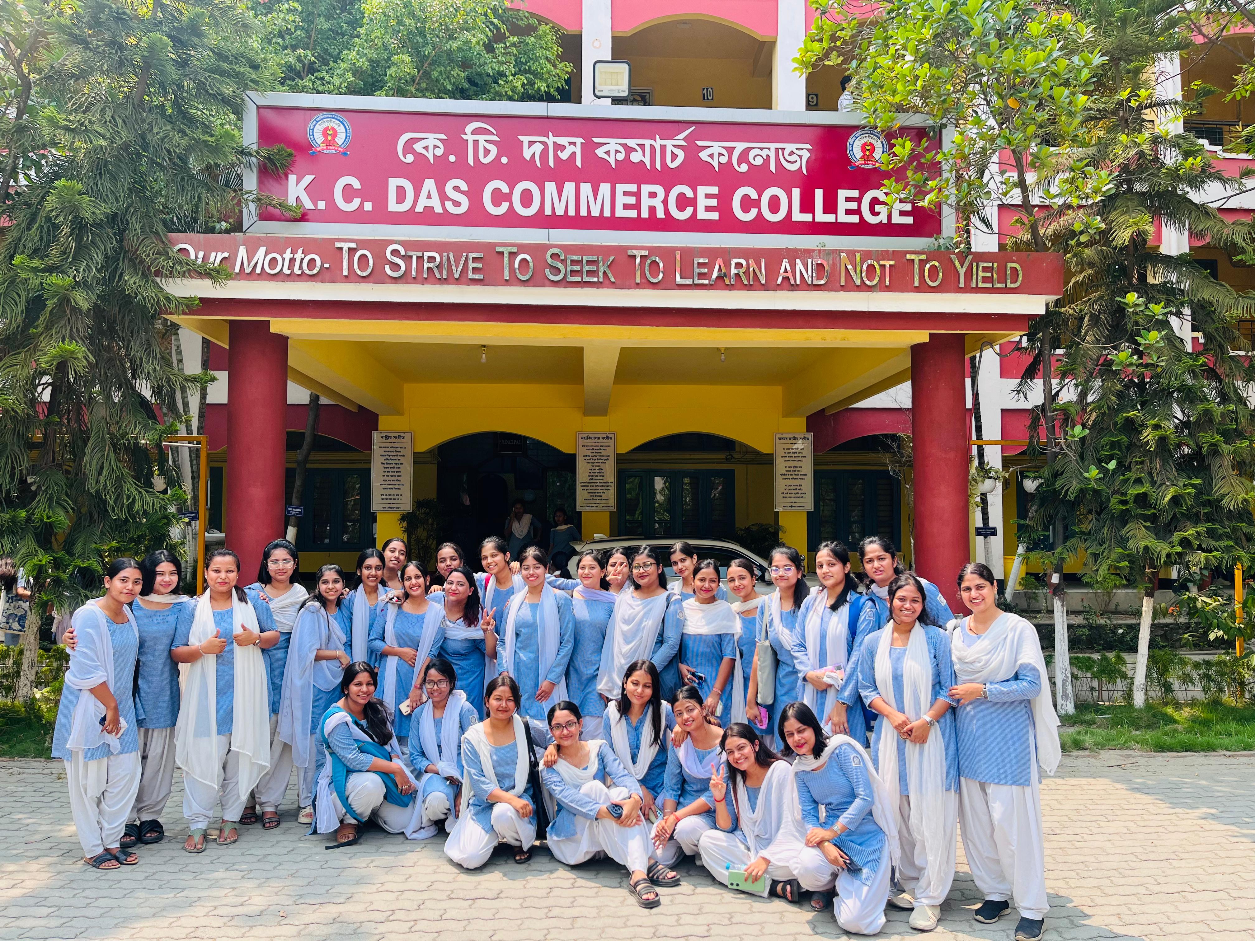 KCDCC Campus photo (4) by Jahnabi Das