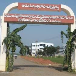 VKR, VNB & AGK College of Engineering Eluru Hostels photo (2) by Harika Bhavani kalingapatnam