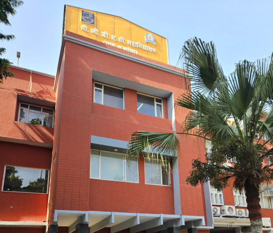 PGDAV College Infrastructure & Academic Building photo (12) by rishabh