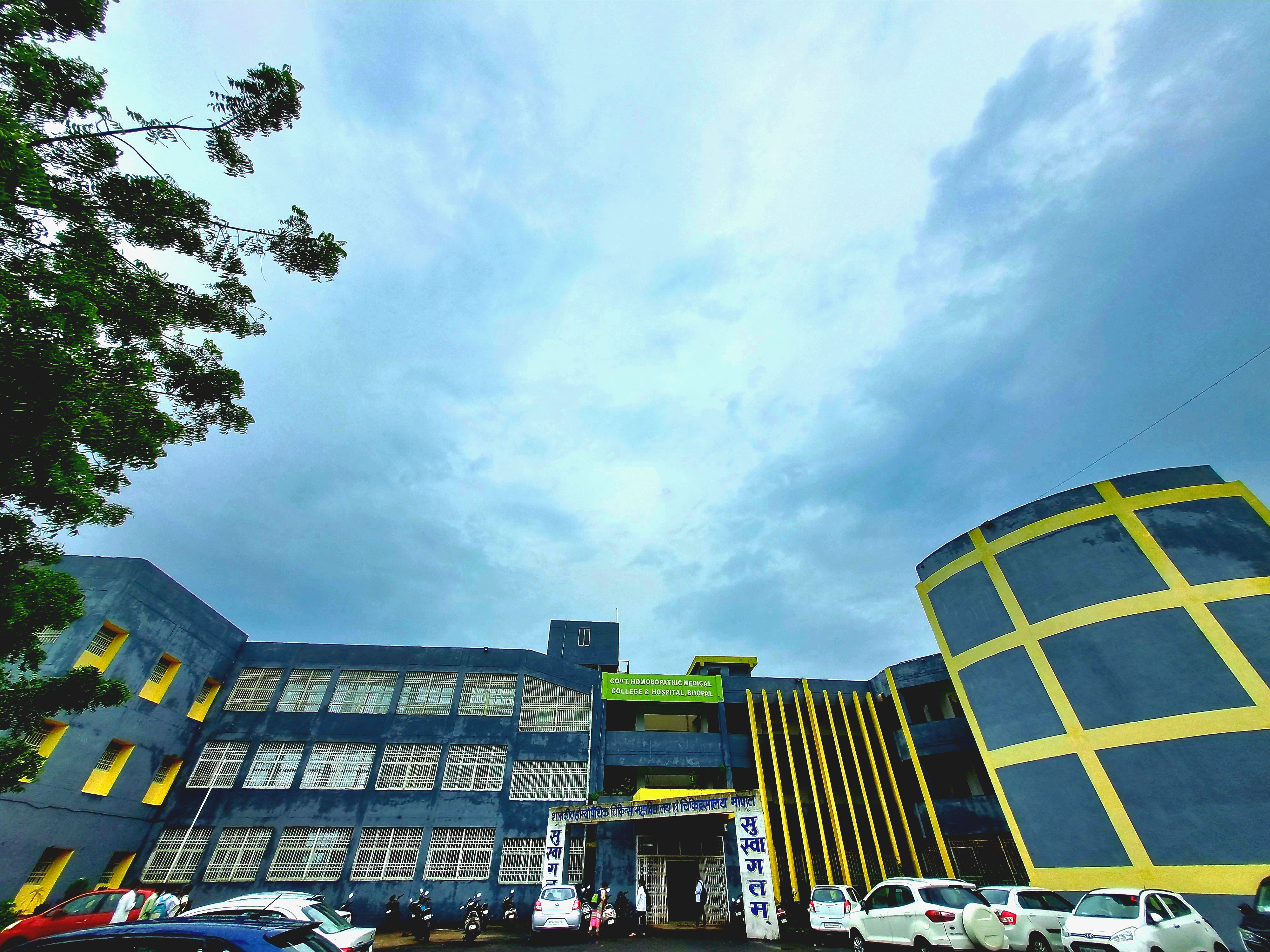 MPMSU Infrastructure & Academic Building photo (8) by Mohan singh