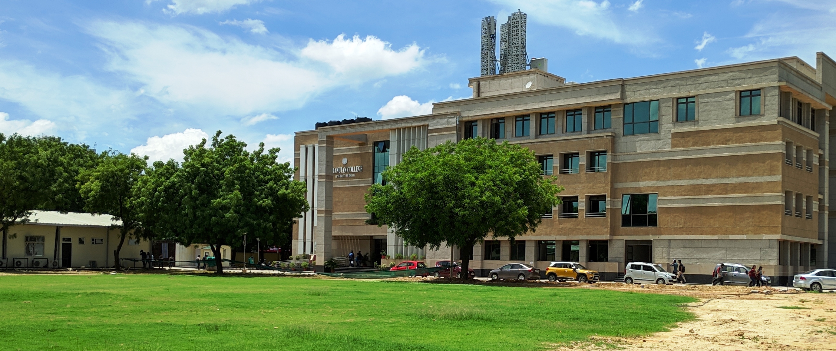 Ramanujan College Campus photo (13) by Prateek Pandey