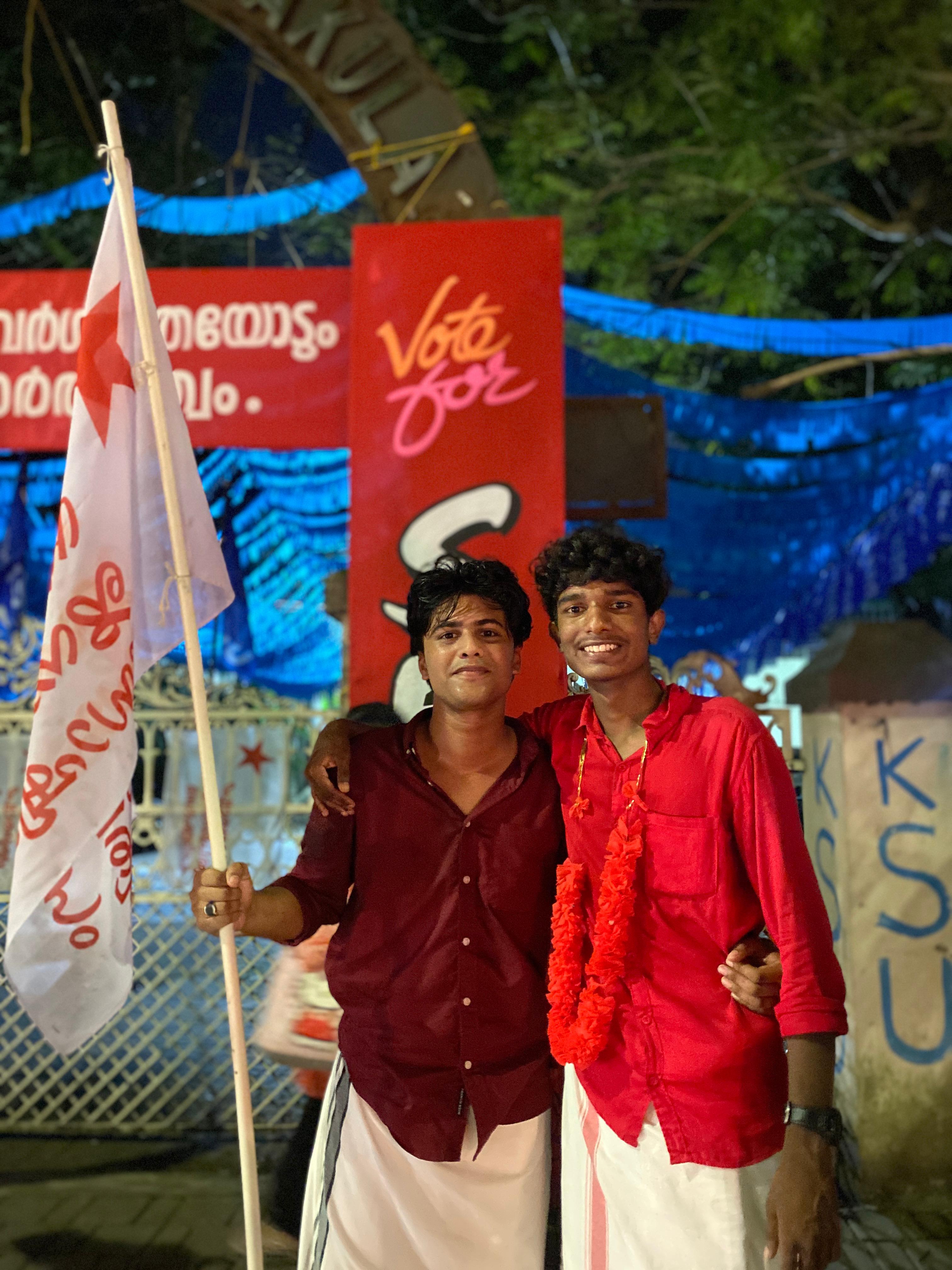 Maharaja's College Ernakulam Events photo (16) by Sana nashirin