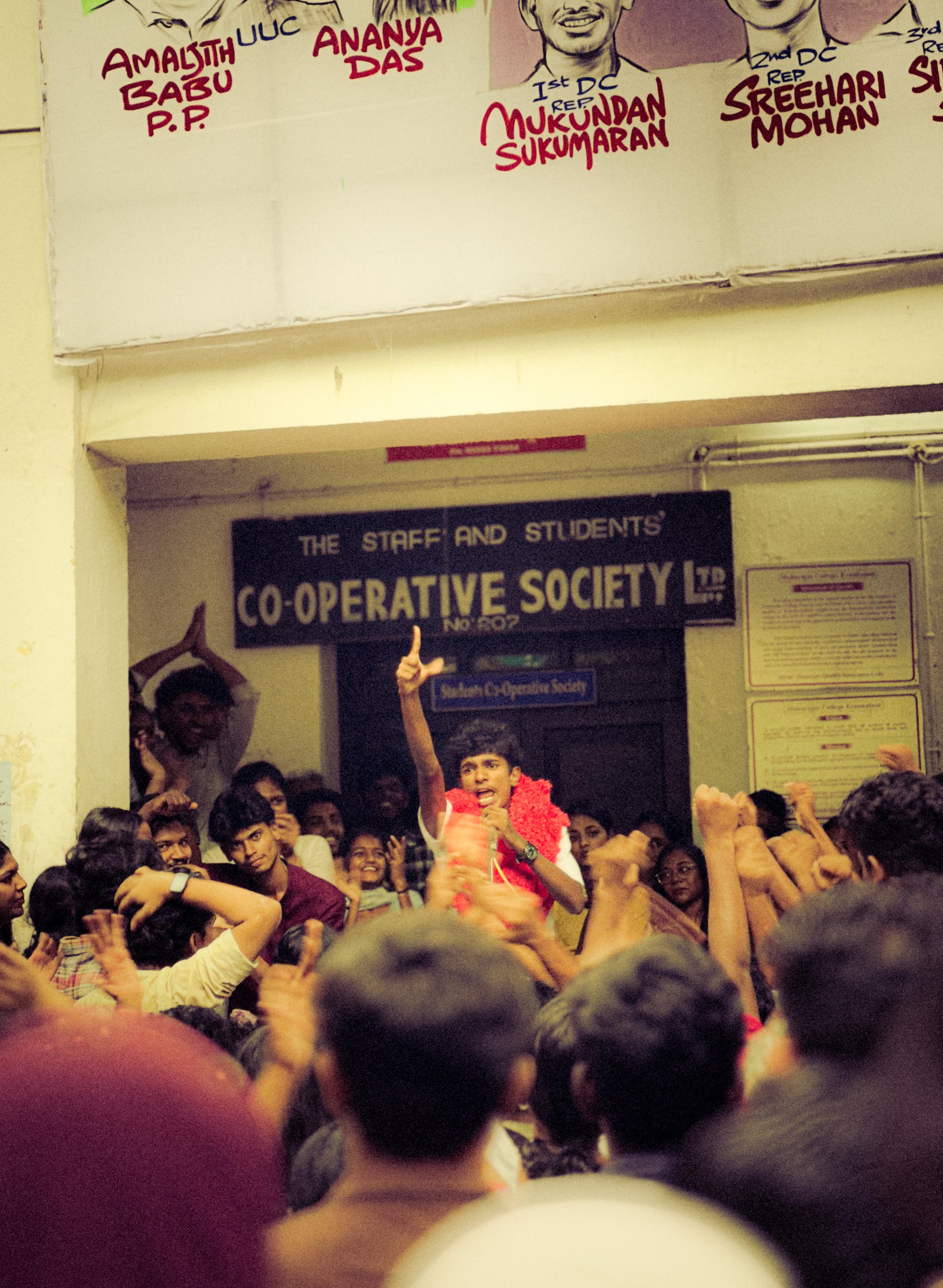 Maharaja's College Ernakulam Events photo (20) by Sana nashirin