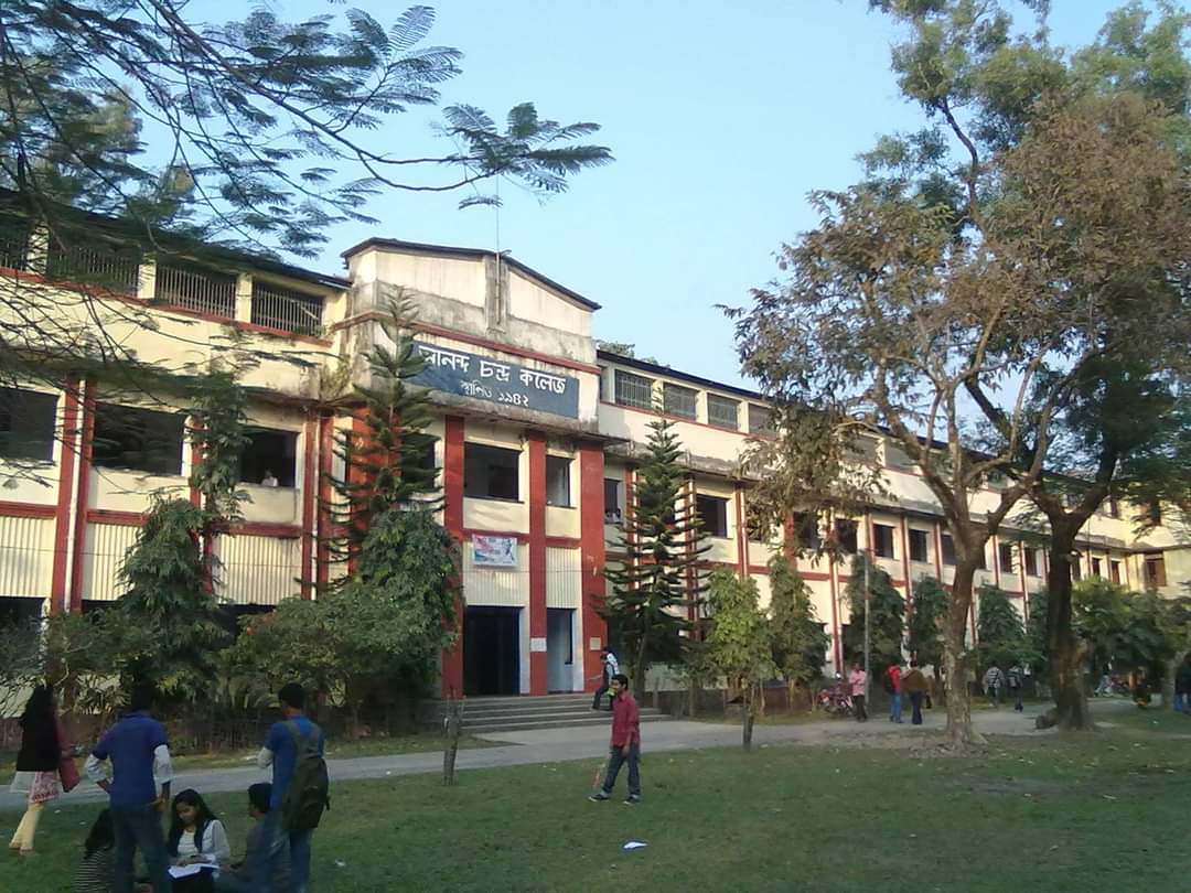 Ananda Chandra College Jalpaiguri Campus photo (4) by Sayan Shil