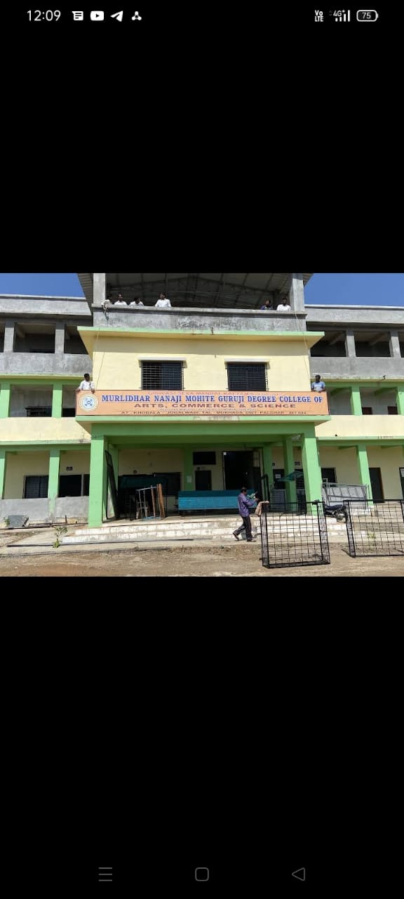 Yashwantrao Mohite College Pune General photo (2) by Ganesh Suresh Gare