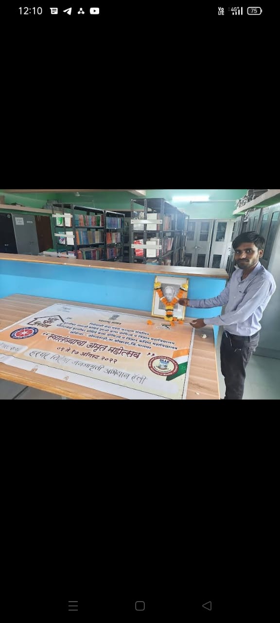 Yashwantrao Mohite College Pune Facilities & Labs photo (3) by Ganesh Suresh Gare