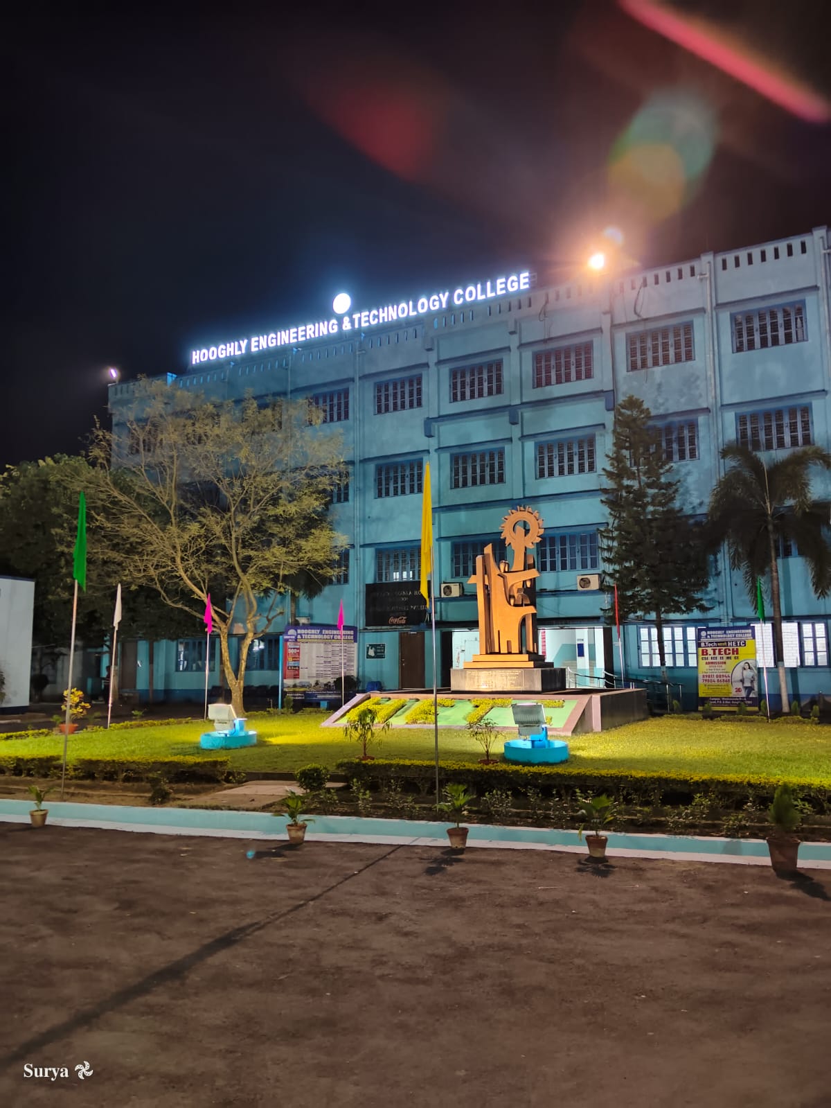 Hooghly Engineering and Technology College Infrastructure & Academic Building photo (6) by Suryakanta Bhattacharya