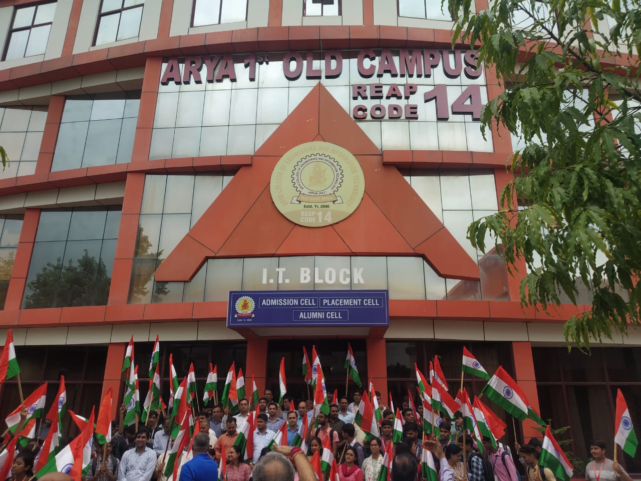 ACEIT Jaipur Campus photo (3) by Deepanshu