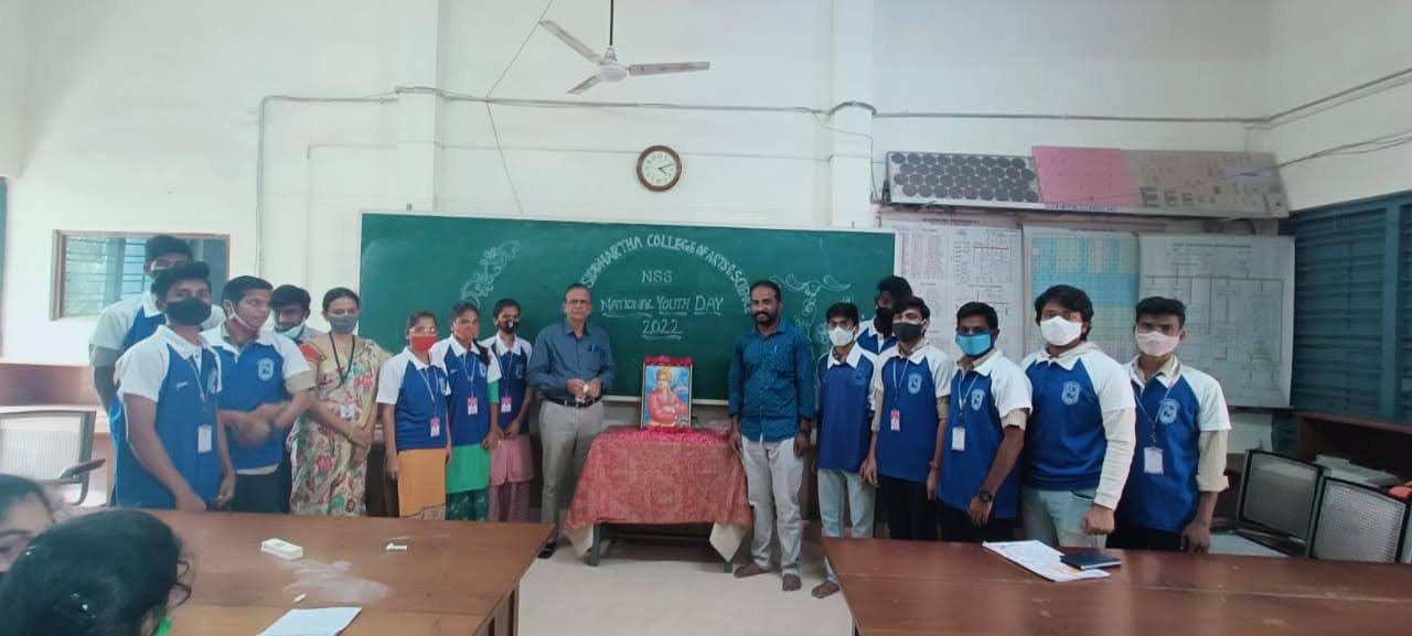 Krishna University Machilipatnam Extra-Curricular photo (2) by Sashank