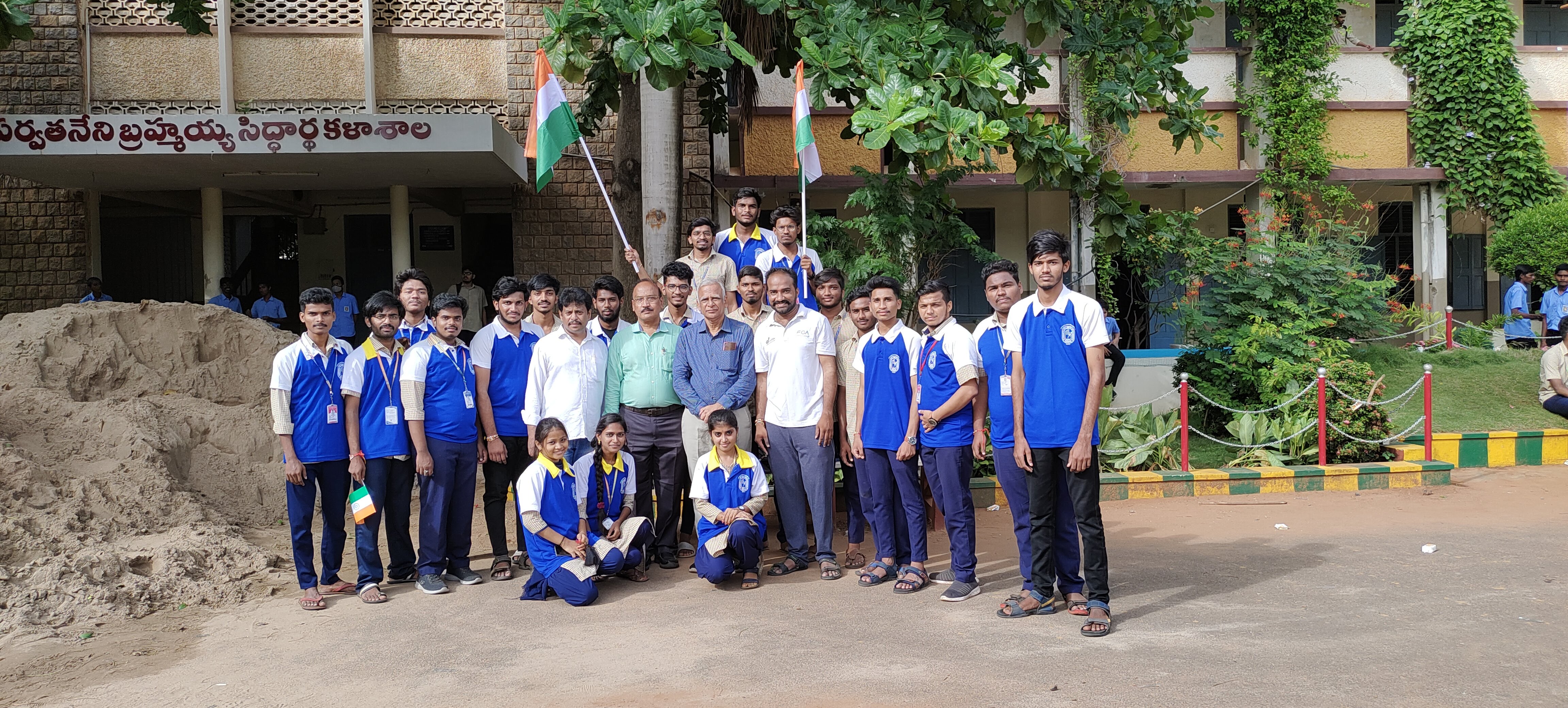 Krishna University Machilipatnam Extra-Curricular photo (5) by Sashank