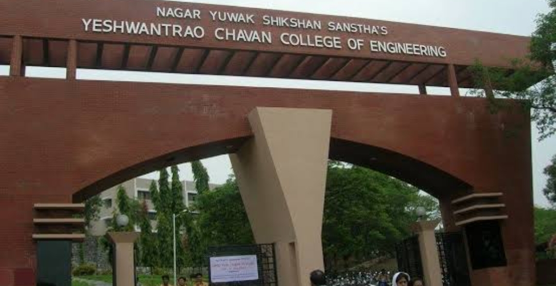 YCCE Campus photo (10) by GAURAV BHAJIPALE