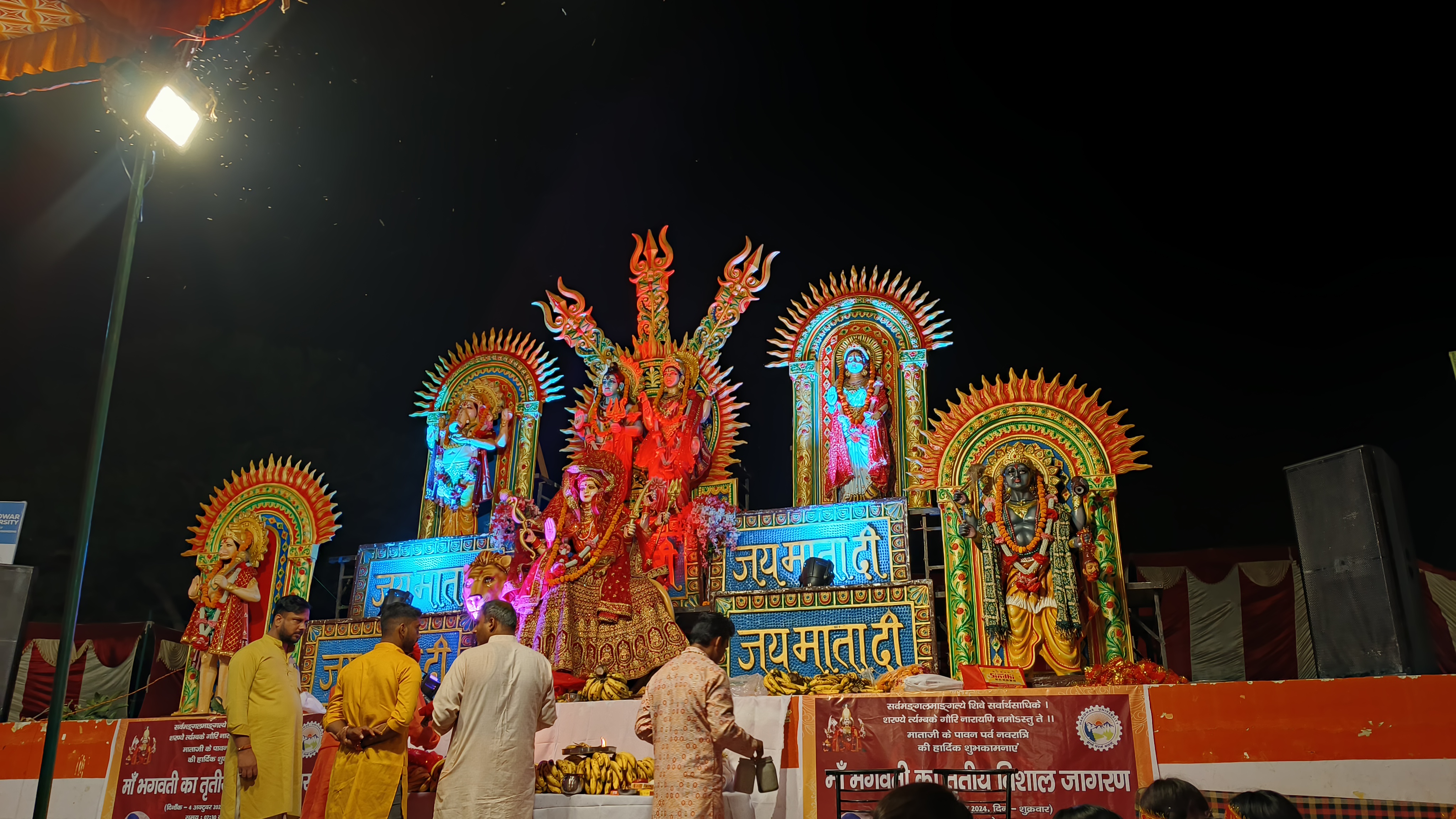 Haridwar University Events photo (9) by Sweta Bharti