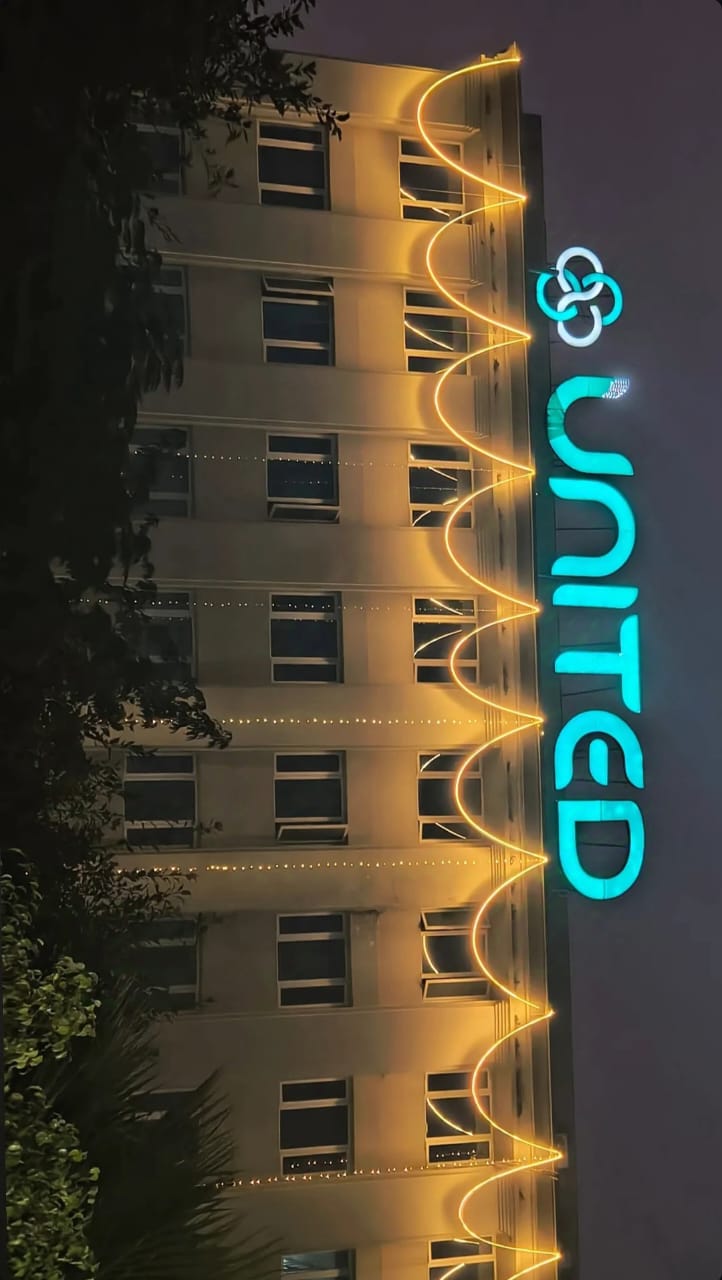 United University Allahabad General photo (6) by Sarthak Shukla