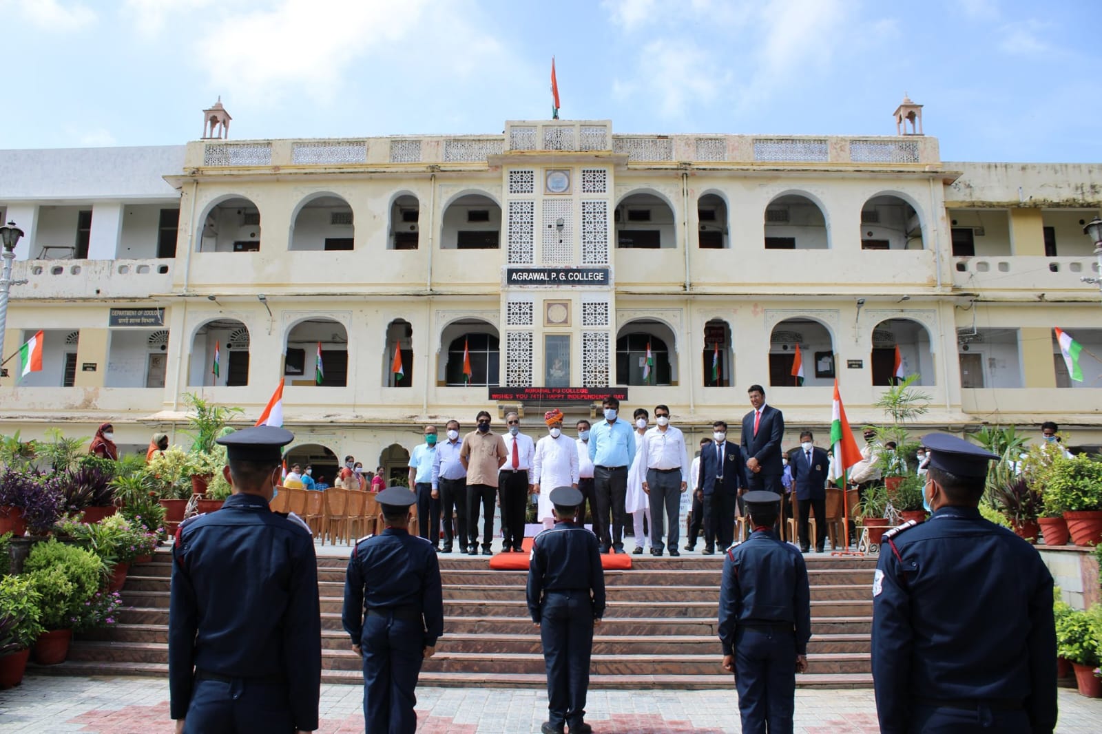 Agrawal P.G. College Jaipur Events photo (1) by SAHIL SAINI