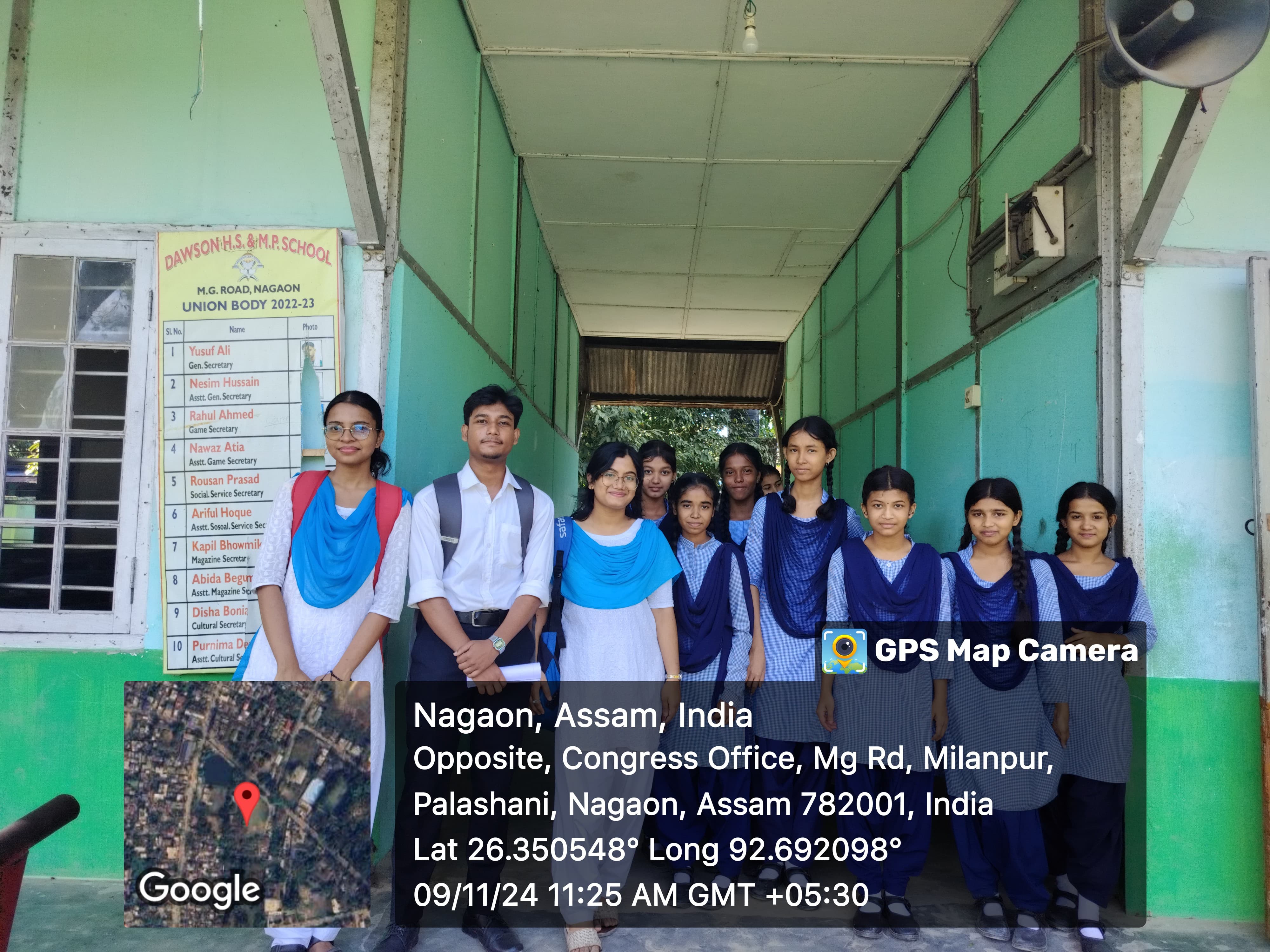 Nowgong College Nagaon Events photo (4) by Ruchita Borah