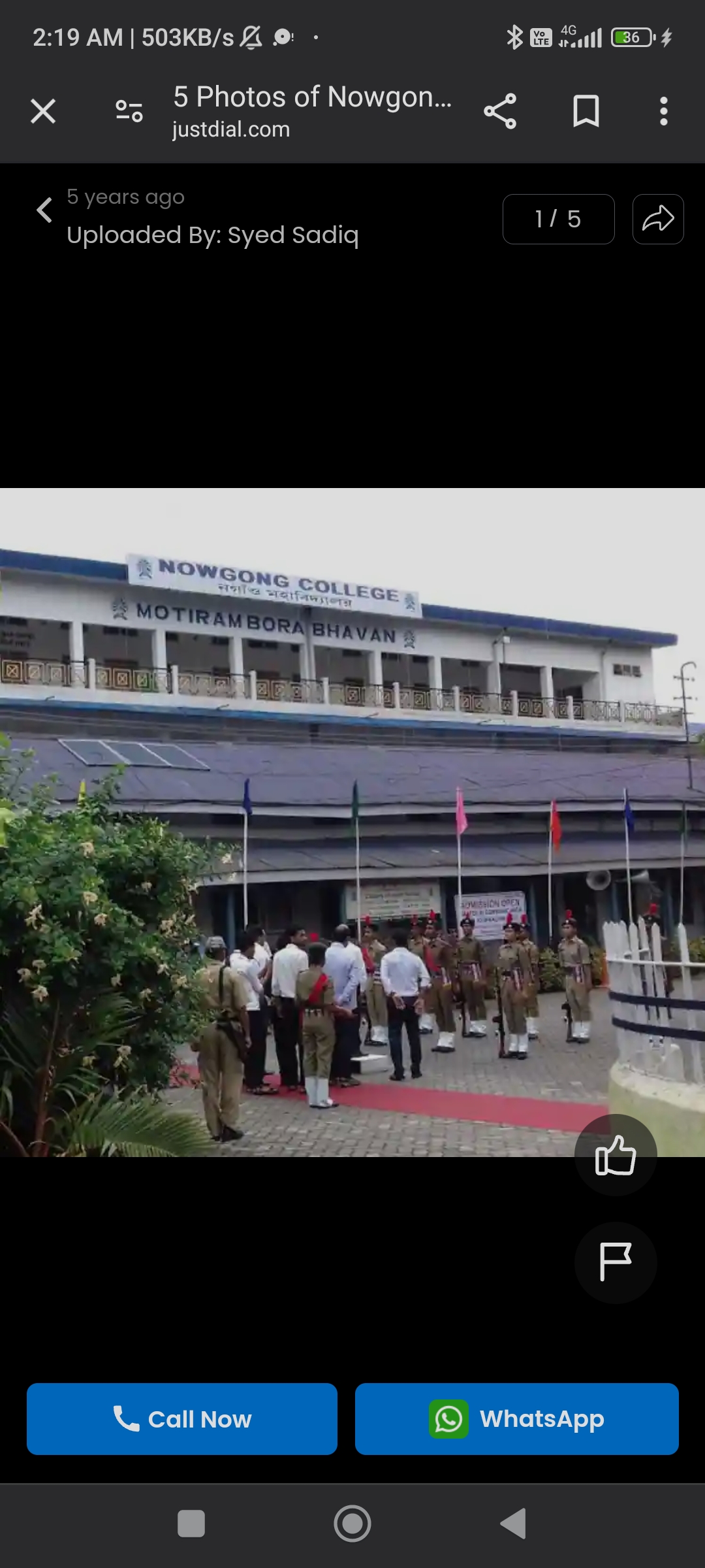 Nowgong College Nagaon Extra-Curricular photo (3) by Ruchita Borah