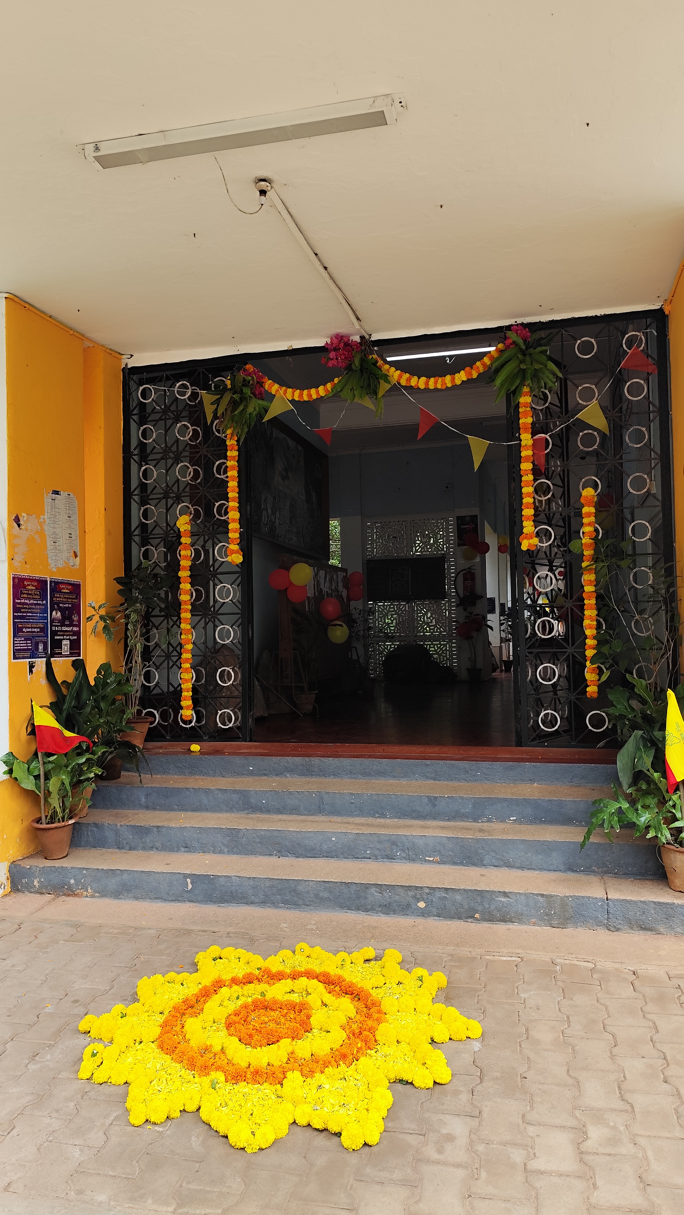 University of Mysore Events photo (16) by Belbindher