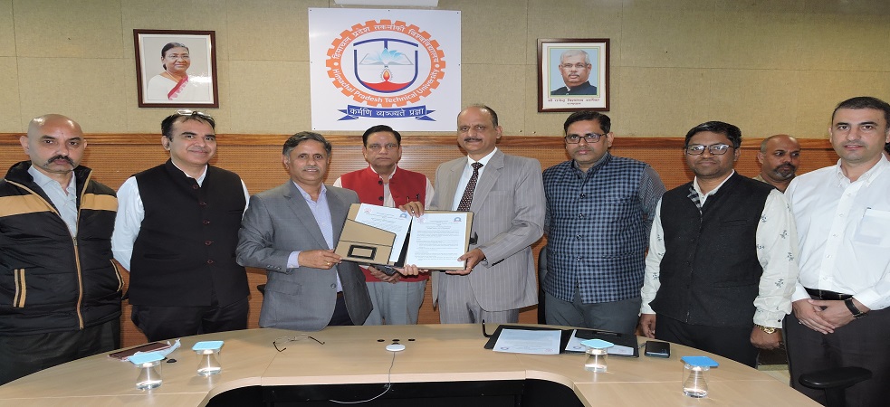 HPTU Convocation & Festivals photo (12) by Nikhil