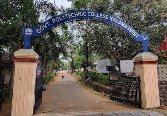 Government Polytechnic College Kalamassery Ernakulam Campus photo (2) by A L Salih